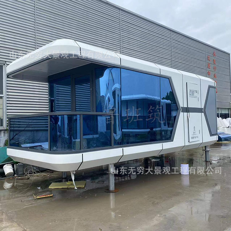 Cápsula casa móvil al aire libre actividad Hotel cabina luz villa de acero integrado espacio escénico cielo estrellado vista Cabina