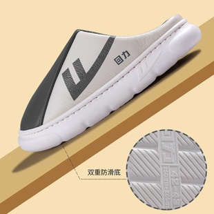 ������Ь��ʿ�߶�2026�¿���ĥ���������⴩�\�Ӻ����ʽ�ļ�ܛ��
