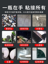 #ʯ���z��ˮ����zˮճ�Z��ʯʯ�廨��ʯ����ʯʯӢʯ��