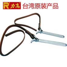 ̨������R-160 ���{���Vо�����M��Ƥ�����֙C�͸�V�������b�o�p