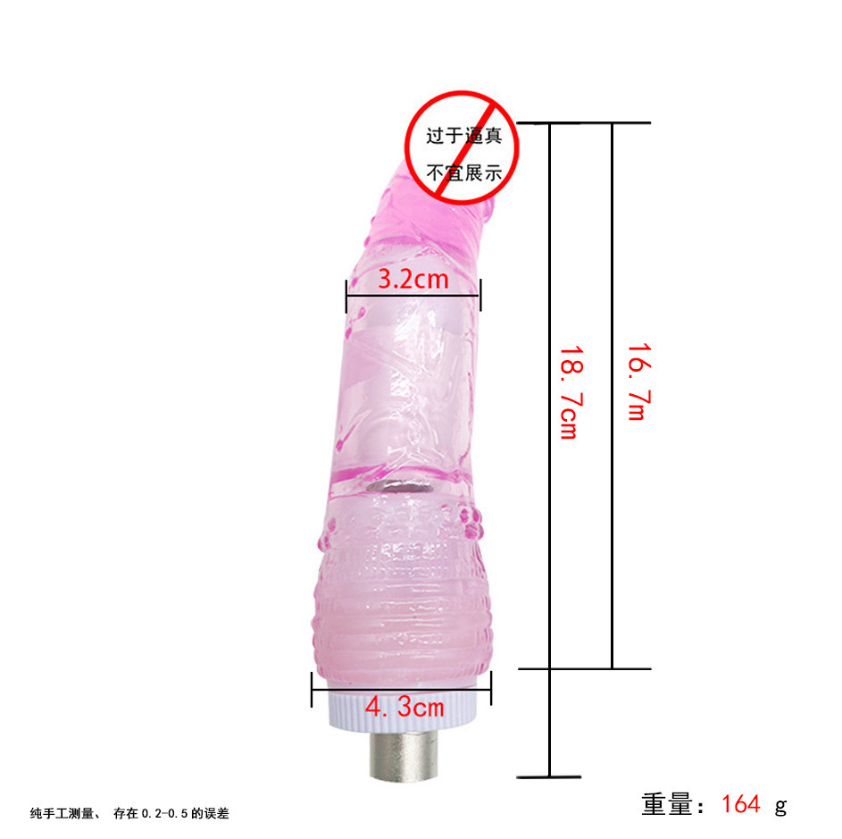 Accesorios de cañón telescópico femenino cristal transparente tras patio suave conector de cañón de tres agujeros analógico artículos para adultos