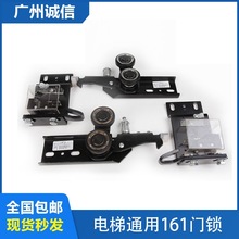 ���ͨ��161�T�i���_ ���T�i���_ ���T�d�T�i �����T�h���h ���