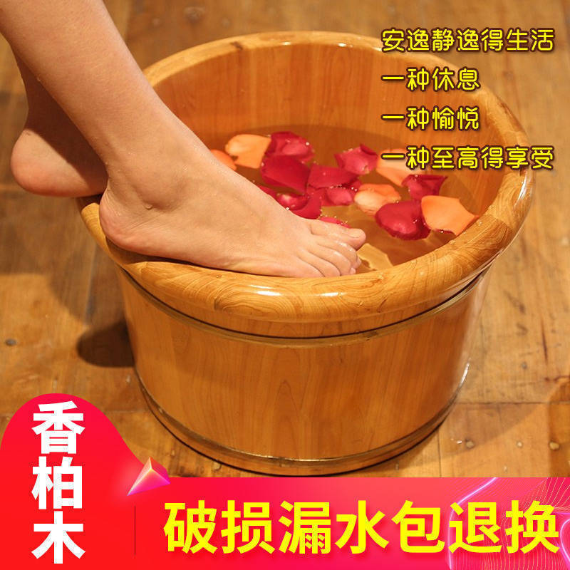 泡脚木桶家用洗脚木盆养生泡脚盆木质洗脚桶实木泡脚桶|undefined