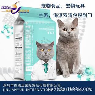 �W������؛���Ɍ������\ݔ؈�Z���Z��Ӣ�� �p�庬��DDP���͵��T