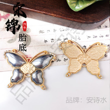 �e������ػ�����й��L�����h������к��J�������\DIY����