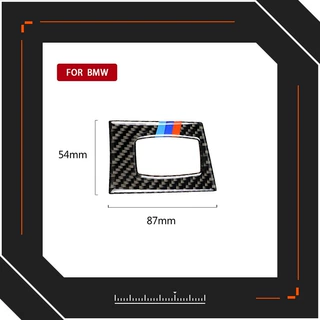 适用宝马E90/E92老3三系碳纤维一键启动装饰贴点火开关钥匙孔汽车