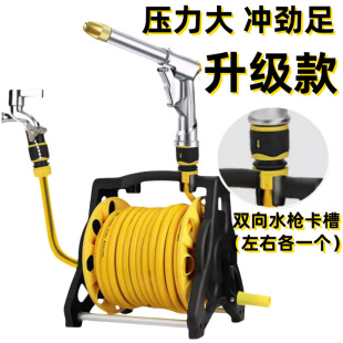 Jh Multifunctional Watering and Car Washing Tool Nozzle Hose High-Pressure Water Gun Household Watering and Rinsing Storage Car Cover