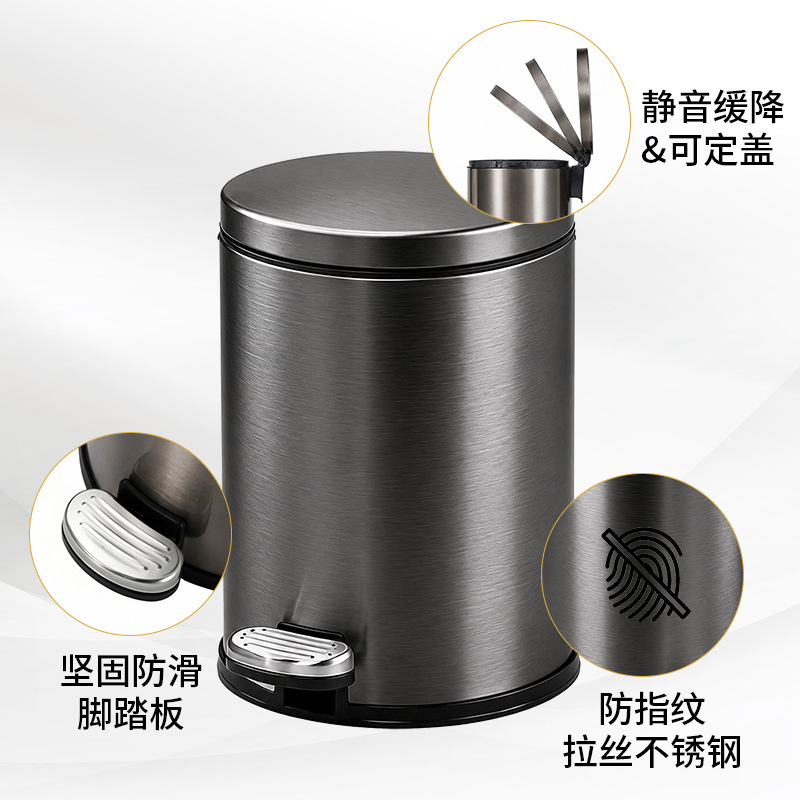 Gunmetal gray brushed stainless steel trash can with lid, flip-top, for home bathroom, sanitary hardware, foot-operated Gunmetal gray brushed stainless steel trash can with lid, flip-top, for home bathroom, sanitary hardware, foot-operated