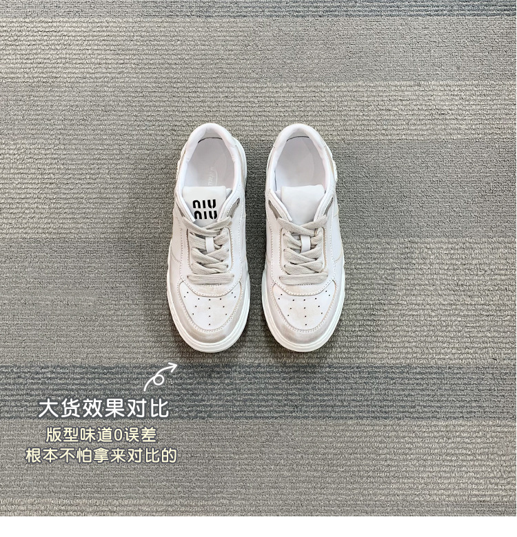 703046784460_8无线端端详情.jpg