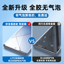 mС14֙CĤ13pro䓻Ĥ12sմĤ12xiaomi11ultra12xcivi