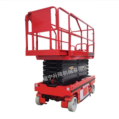 scissor lift platform, Avtomobil fırlanan platformaları