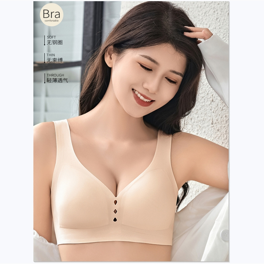 汕头原创无痕内衣镂空聚拢一体固定杯小胸显大无钢圈文胸罩女
