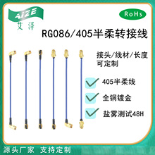 SMA�DRG086/405�����䓾��D �쾀���l�D�Ӿ�