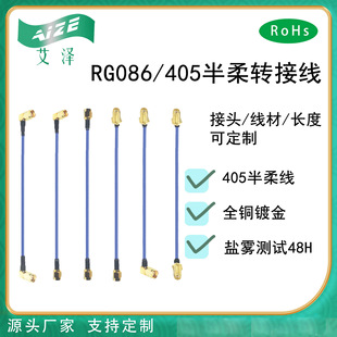 SMA�DRG086/405�����䓾��D �쾀���l�D�Ӿ�
