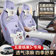 2025_SȫeSļ鲼ˇ܇|