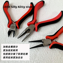 ?���Q�@���Q���ֹ��A���Ʒ�����Q�����Q�_Ȧdiy�錚�Ʒ���A
