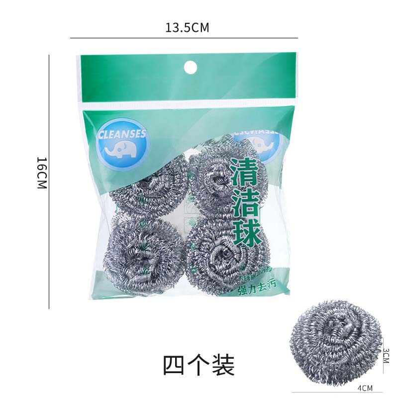 8g 작은 강철 와이어 볼 4개 팩