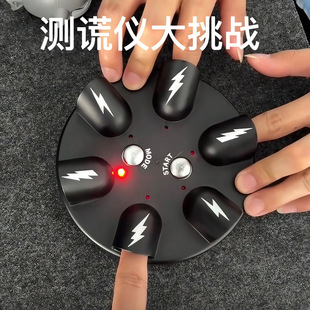 网红潮流小玩具