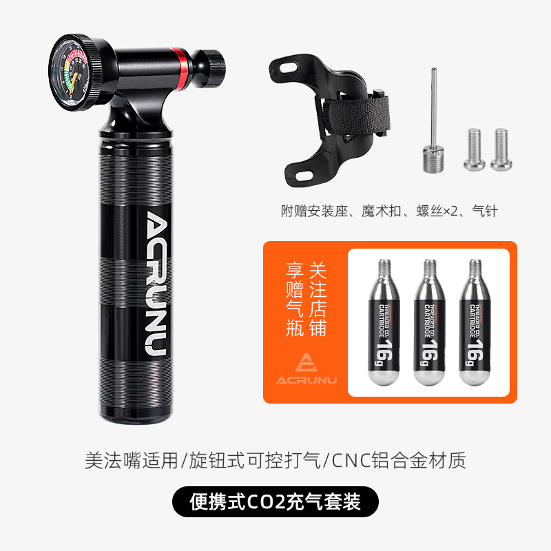 Aerulan bicicletas CO2 bomba de aire de carretera presión visual cilindro inflado bomba de carga de boca de bicicletas