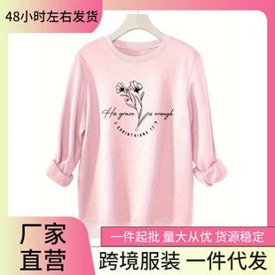 &ldquo;���Ķ������&rdquo;����ӡ���l�� - ���e�A�I����ܛ��z�켏���əC