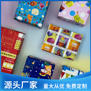 ���նYƷ���Y����b����ͯ��ͨ�Y�а��b�r�����ϻ���ϵ���}�Qӡ��