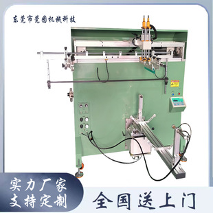 ˮͰ��Ͱ�zӡ�C ����Ę���шA�ΰ��Ԅӽz�Wӡˢ�C ������Ͱ�zӡ�C