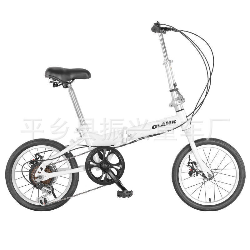 20inch 16inch Disc Brake Variable Speed Installation-Free Folding Bicycle Adult Mobility Bicycle Student Lightweight Bicycle
