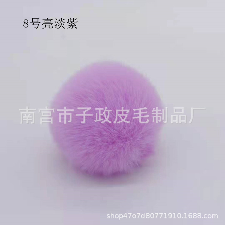 Bola de piel de conejo de imitación 6cm7cm8cm9cm10cm Bola de piel al por mayor hecha a mano DIY joyería ropa zapatos accesorios adornos