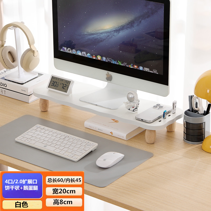 흰색 [상단 USB2.0 모델] 비스킷 모양