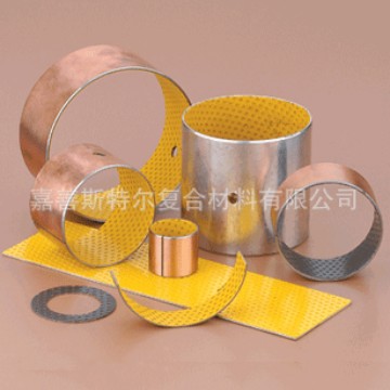 SF-2复合衬套、垫片、轴承