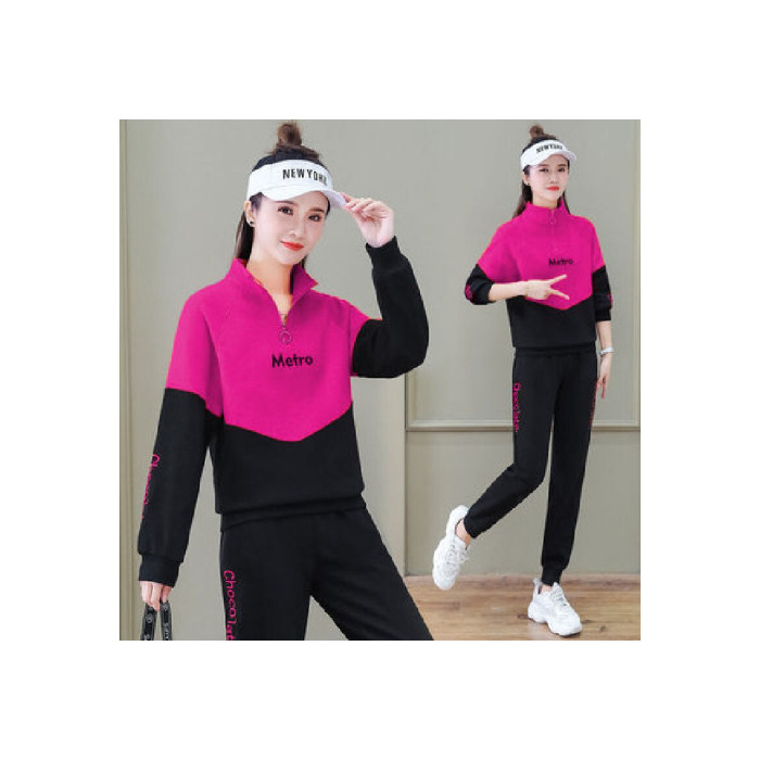 로즈 레드