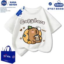 NASA�ɰ�ˮ��������ͯ�ļ��¿Ƥ��������T����Ůͯ��������