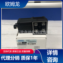 ȫԭbWķҕXϵyFQ2-S20050F FQ2ϵЂIC