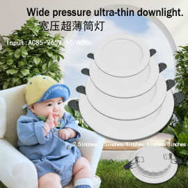 跨境超薄宽压 隔离85V110V265V 嵌入式吊顶 天花 筒灯Downlight灯