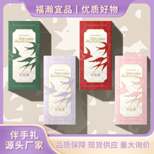 녰����ֹ����ǰ�����ֶY�ȴ���YƷ���l�Y��ϲ��ϲ䁏S��ֱ��