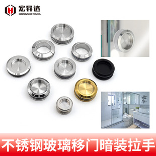 ԡ�Ҳ����T���ֈA������304���P��p���[��С�������T����