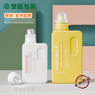 �F؛300/500/1000ml�ͺϷ�ˮ�ܻ��ʰ��bƿ�ӻ��ܾGֲֲ��I�BҺƿ