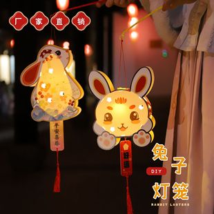 2024���﹝���\�b�����l�⿨ͨ�����ֹ�diy���|���ӻ����\��ͯ