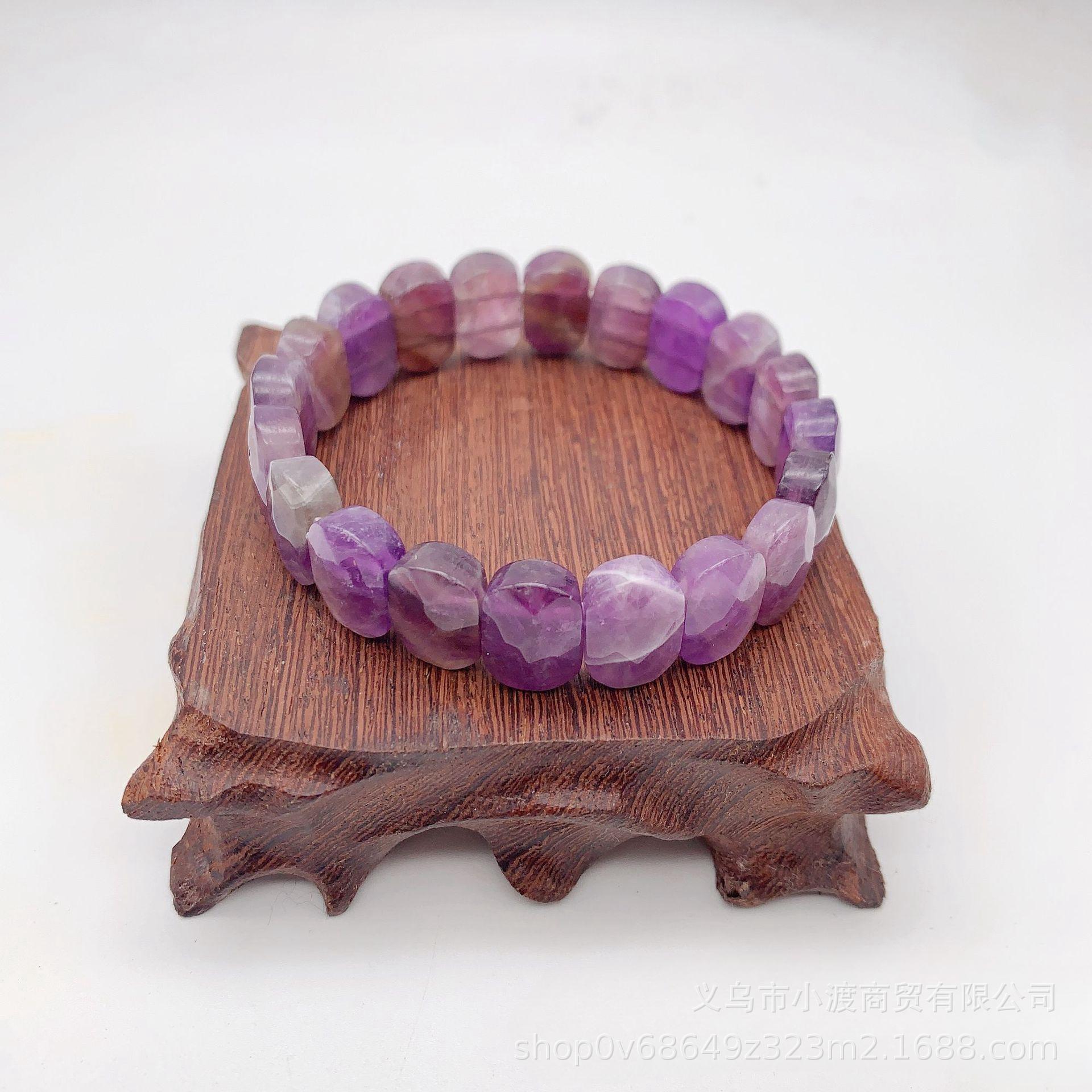 Natural Amethyst