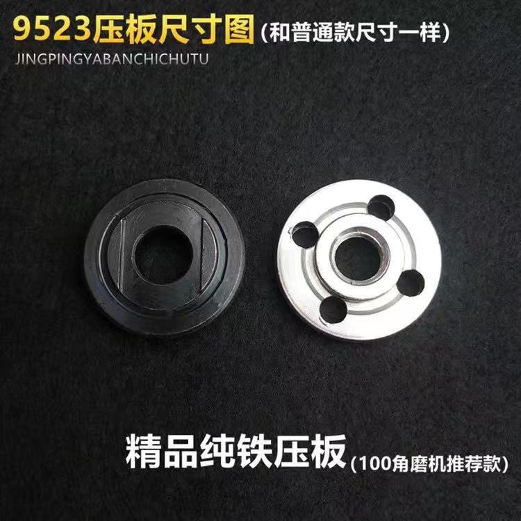 微信图片_20210908174405