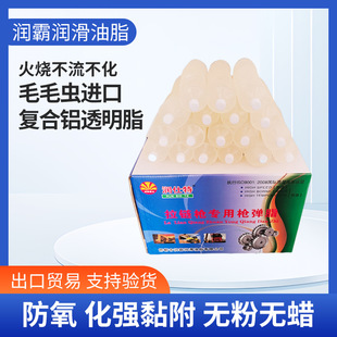 ����S�͘�ëë�x����͸���ͺ��X��֬�߉��ܷ�֬ͨ���S�͝�����֬