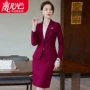 ol气质空姐8065工作服