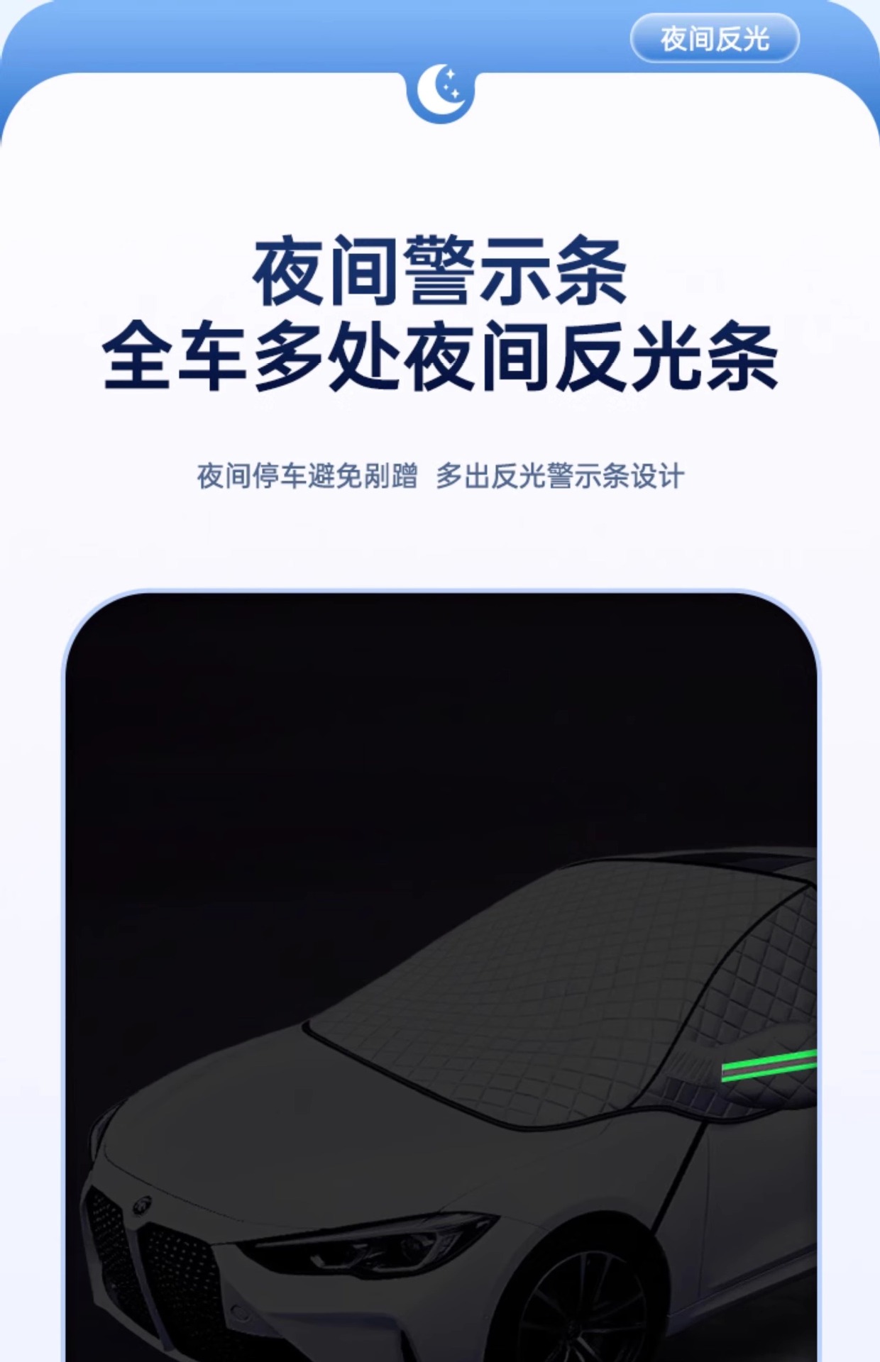 Car Snow Cover Winter Front Windshield Anti-Freeze Cover Anti-Frost and Anti-Snow Car Cover Winter Windshield Thickeneded
