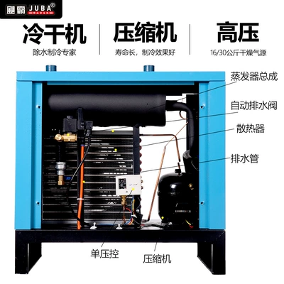 Hava kompressorları High Pressure 30kg High