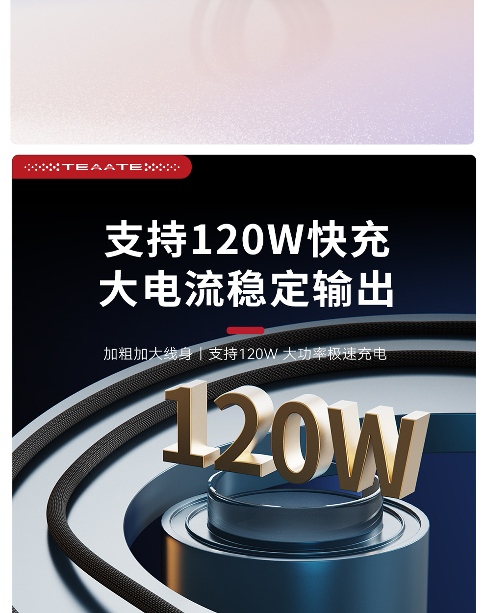 Suitable for Senna Grevia, this is a dedicated car fast-charging cable with a bent connector, a Type-C data cable, and a charging cable compatible with both Apple and Android devices