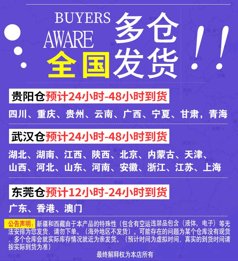 七彩LED电子荧光板发光广告牌 店铺手写大小银光板挂式立地式黑板
