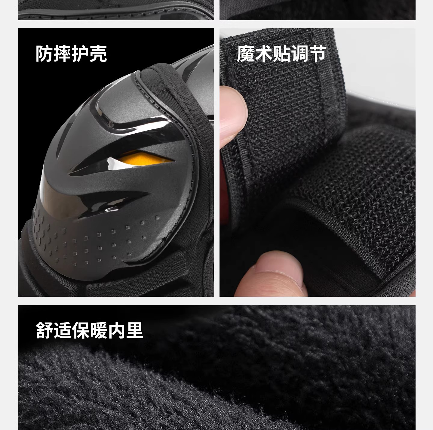Motorcycle Knee Pads, Motorcycle Riding Protective Gear, Spring Warm Windproof Elbow Pads, Summer Quick-Release Anti-Fall Protection, Universal for All Seasons, Men's
