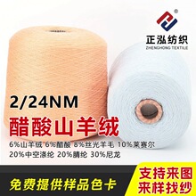 ���������ﶬ��ë�켏ᘿ�����2/24NM����ɽ��që���S�ҬF؛���l