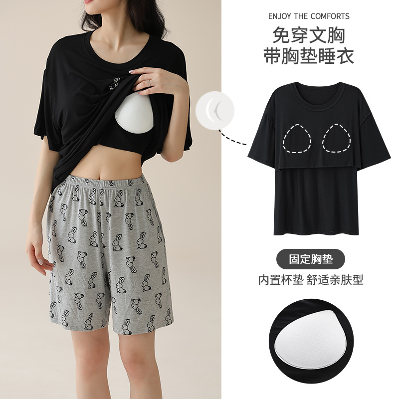 [with chest pad] modal pajamas women's summer short-sleeved shorts suit wear-free underwear can be worn outside home clothes