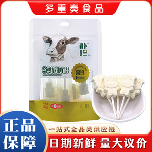 ����ţ�̰�50g�����}�ɳ�Ƭ��ţ������ؐ���ɹ��خa��ͯ��ʳ����